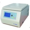 微型台式高速冷冻离心机 H-1600RW