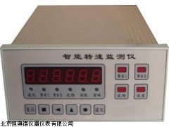 NE-9611 智能转速监测仪