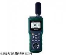 HAD-MS6300多能环境检测仪厂家