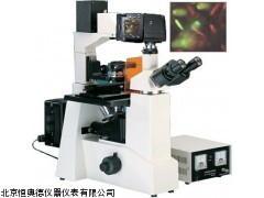 CG-XDS-500C倒置荧光显微镜厂家