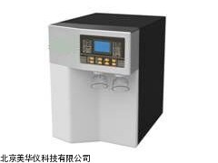 MHY-16330 山西超纯水机,实验室纯水器