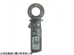HAD-MS2307双钳接地电阻测试仪厂家