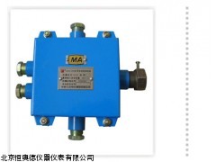 HA-JHH-7(A)-5通道矿用本安型接线盒