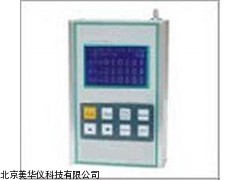 MHY-02116 武汉激光尘埃粒子计数器