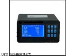 MHY-02114激光尘埃粒子计数器，尘埃粒子计数器厂家