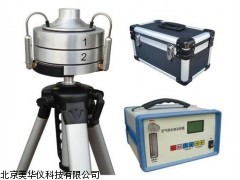 MHY-02104山西撞击式空气微生物采样器