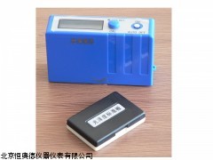 TQ-MN60-H 光泽度仪