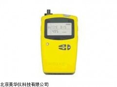 MHY-02097本安型个人空气采样泵，个人空气采样泵厂家