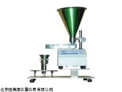HAD-ISPF-3 安息角测定仪厂家