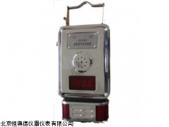 AZ-GJC4S 低浓度甲烷传感器