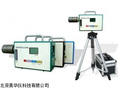 MHY-02079武汉智能呼吸性粉尘采样器