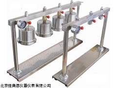 QD-SD3联中压滤失仪厂家