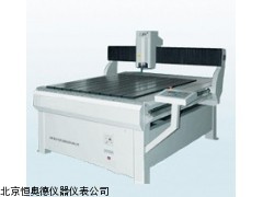 ZSP-JD-900CE/ZSP126-1自动制样机