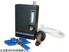 MHY-02069江苏个体空气采样器，空气采样仪