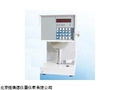 HQT-Z-48A白度颜色测定仪厂家