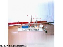 SK-K30平板载荷测试仪厂家