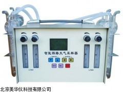 MHY-02059山西智能四气路大气采样器