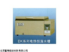 三用恒溫水箱GH/DK-600S,恒溫水浴箱,電熱恒溫水槽