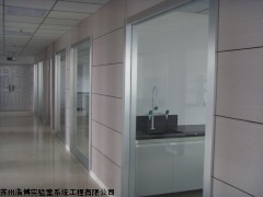 食品检测实验室设计/食品安全实验室设计/致病菌实验室检测