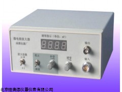 CD-SWF-2W阻微电放大器厂家