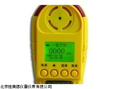 BJ-CPR-B12便携式乙烯检测仪厂家