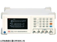 CZ-YD-2512直电流低电阻测试仪厂家