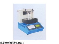 HAD-WSY-025D沥青软化点测定仪厂家