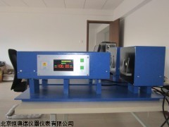 QXH-BTR-1S可见光透/反射率、雾度测试仪