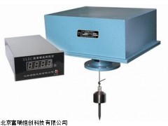 GR/ULZC 北京煤倉料位計