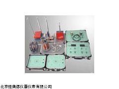HA-DCX-III电磁学综合演示实验仪厂家