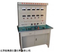 HAD-YZP30-113 汽车继电器性能综合检测设备厂家
