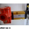 ALV310P2C5防爆电磁阀贴装式NAMUR