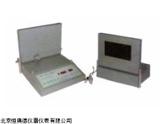 HAD-BD-II-511视觉反应时实验仪厂家