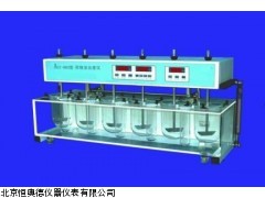 HA1/RCZ-6B2 智能六杯溶出仪厂家