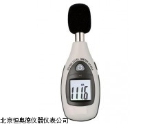 HAD-DT8  迷你噪音计厂家