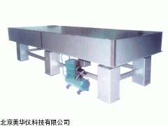 MHY-02023气垫光学平台，光学平台厂家