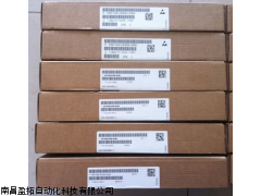 6ES7315-2AG10-0AB0 盈拓自动化