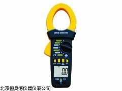 HAD-DM6050+ 钳形多用表厂家