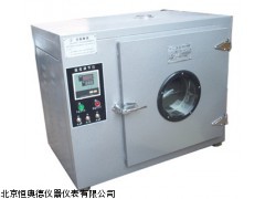 HAD-101-4y远红鼓风外干燥箱厂家