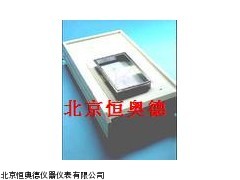 Delta-T SCAN根系分析系统厂家