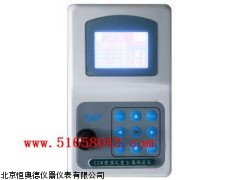 HAD-ZZW便携式重金属测试仪厂家