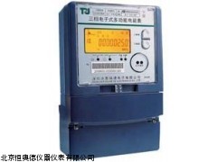 DTSD/DSSD三相多能电能表厂家