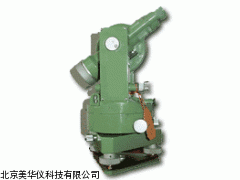 MHY-02012倒像光学经纬仪，光学经纬仪厂家