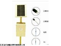 DP-I土壤墒情速测仪，土壤墒情测试仪，土壤墒情检测仪