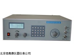 HA-ZN1042A   低频率信号发生器厂家