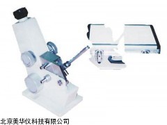 MHY-02001阿贝折射仪，折射仪厂家