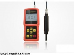 DP/HY-32便携式声波硬度计,北京亚欧硬度仪