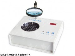 DP-J-2菌落计数器,北京菌落计数仪