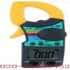 钳形表DM3201