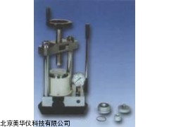 MHY-01996红外固体包